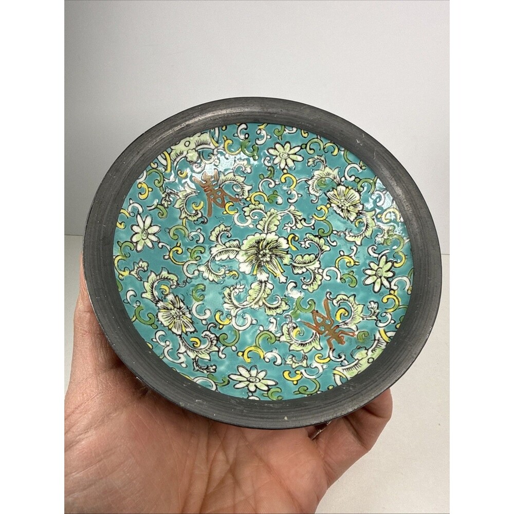 Vtg Small Japanese Decorated Porcelain Pewter Ware Bowl Y Y Hong Kong 6" Dia.
